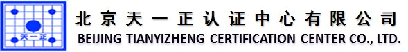 伍方會(huì)議-一站式會(huì)議服務(wù)、活動(dòng)策劃執(zhí)行、杭州年會(huì)策劃公司