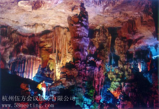 杭州瑤琳仙境_杭州瑤琳仙境旅游活動策劃咨詢-杭州伍方會議服務有限公司