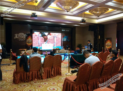 2014王者之戰(zhàn)全國杭州賽區(qū)-會議會展活動策劃案例-杭州伍方會議服務有限公司
