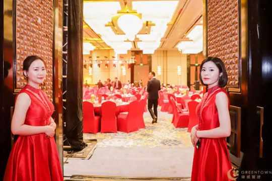 “匠心筑夢(mèng)，悅見(jiàn)幸?！薄?019綠城樂(lè)居集團(tuán)年會(huì)盛典