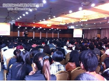 陽(yáng)光人壽杭州電銷(xiāo)中心三季度表彰暨2013年沖刺啟動(dòng)大會(huì)
