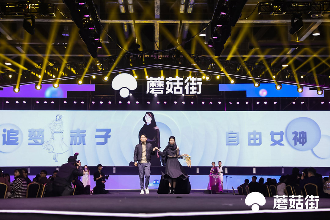 “追夢赤子，自由女神”團隊登場