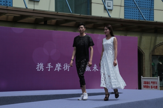 案例|攜手摩街，共贏未來 四季青摩街app上線