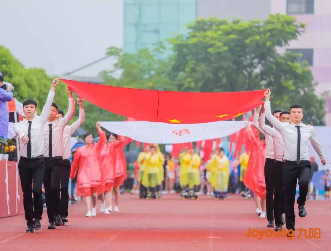 國旗、廠旗方隊(duì)