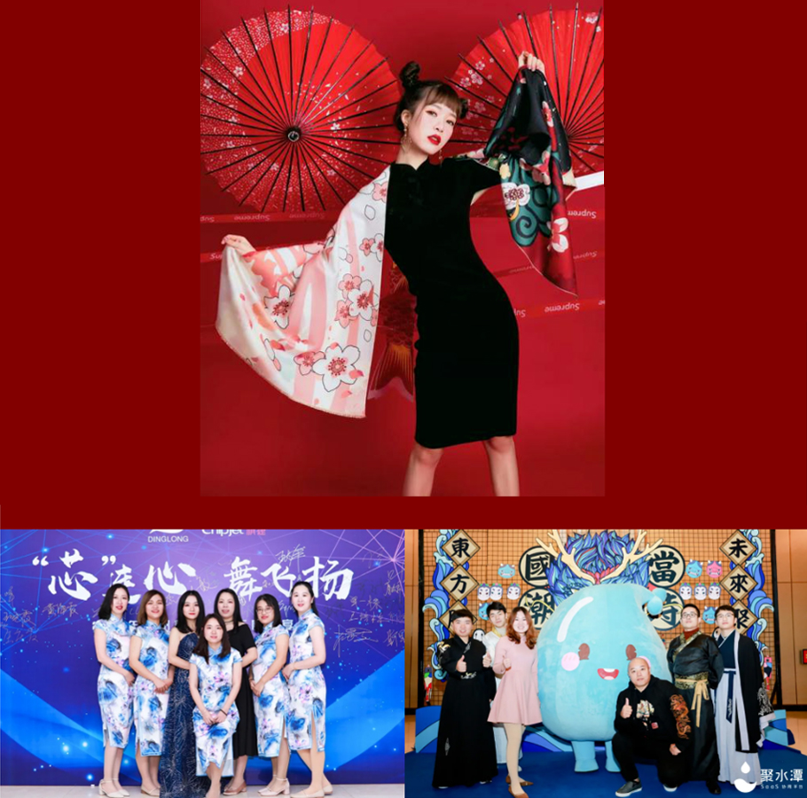 年會(huì)國潮服裝