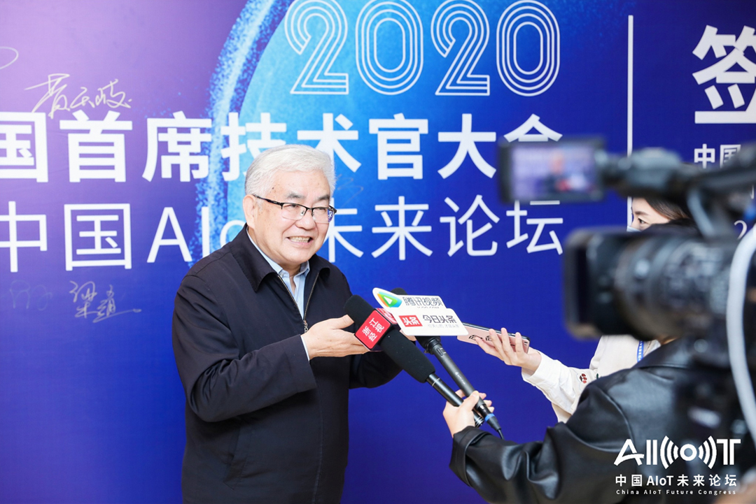 媒體采訪